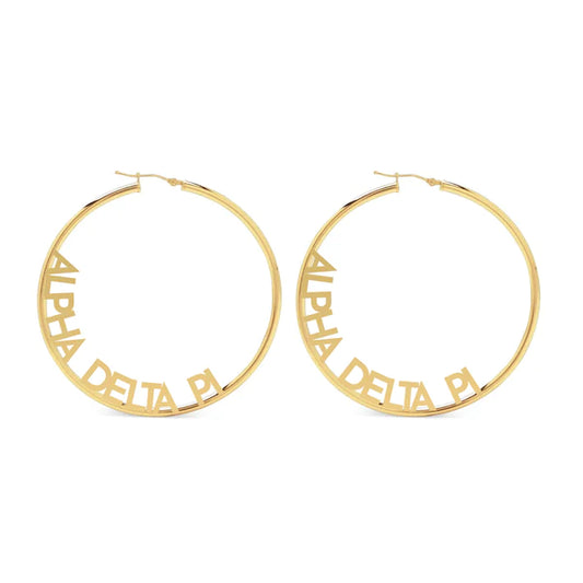 Gold Hoop Earrings