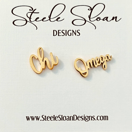 Chi Omega Sorority Gold Stud Earrings